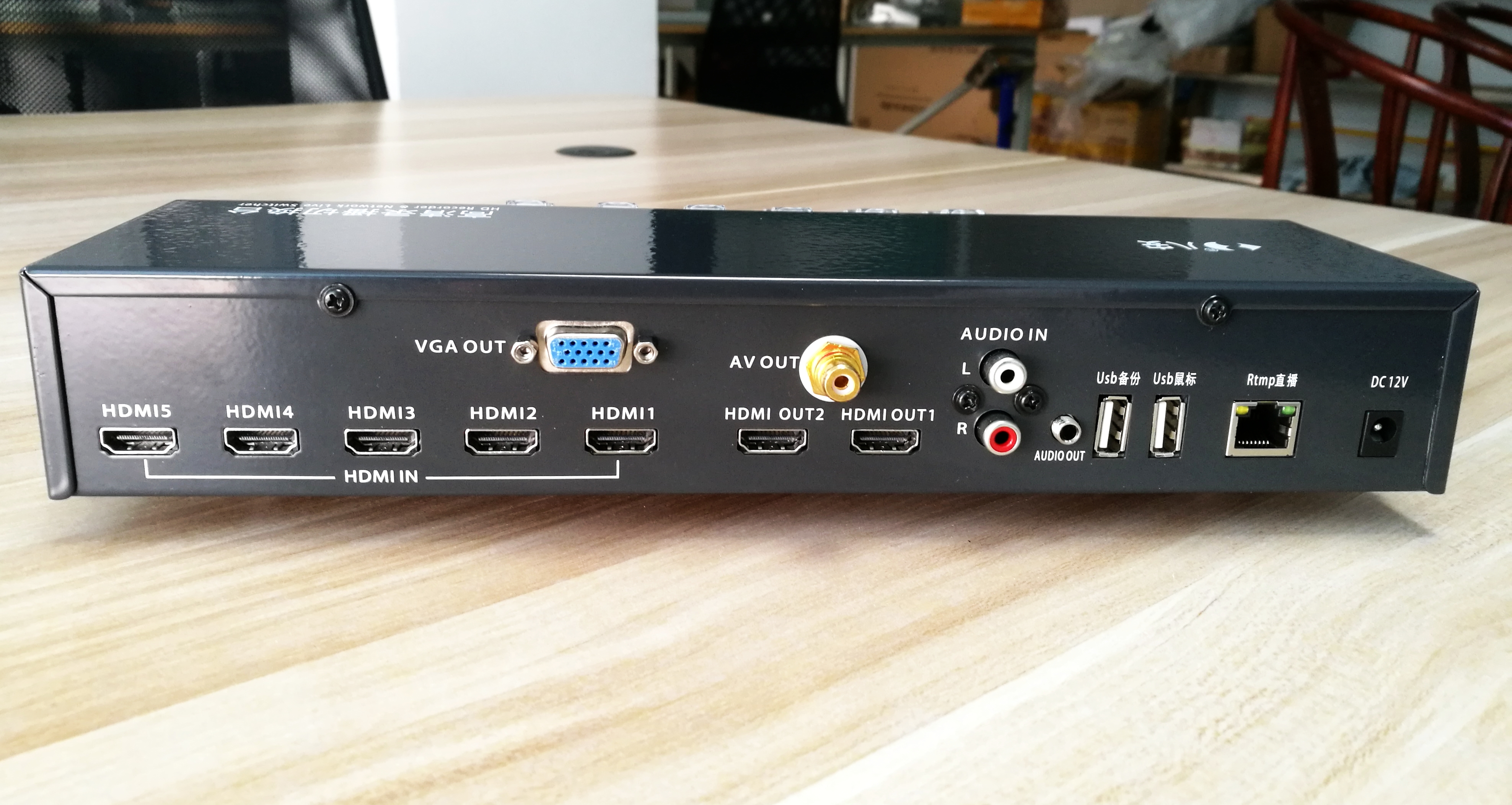 尊龙凯时高清录播切换台HDS-8N产品图4